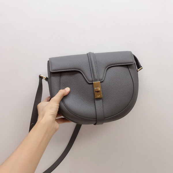 Replica CELINE BESACE 16 BAG FHN-2020-121558