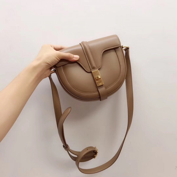 Replica CELINE SMALL BESACE 16 BAG FHN-2020-121680