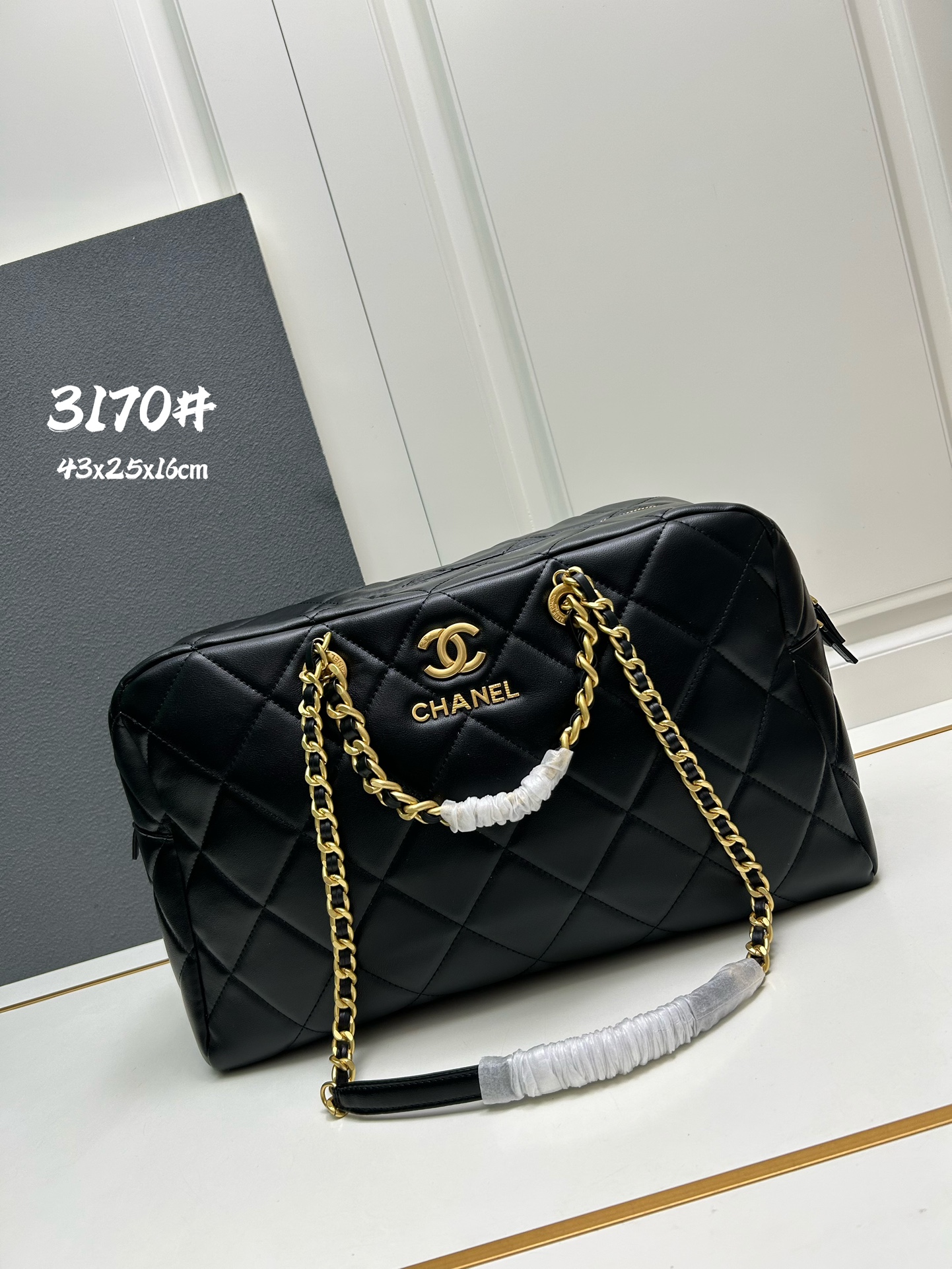 Chanel Vintage Boston travel bag 3170