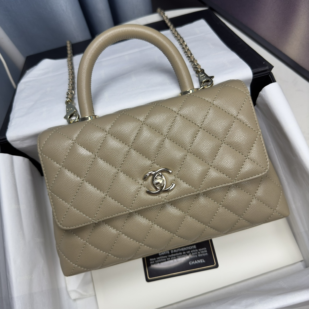 Chanel Beige Quilted Caviar Top Handle Flap Bag AS92990 Grizzly