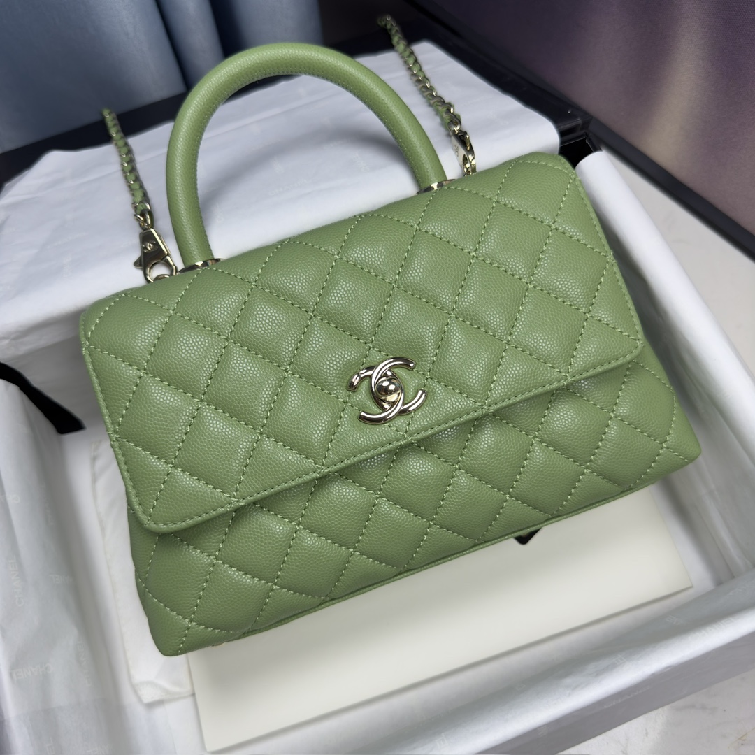 Chanel Beige Quilted Caviar Top Handle Flap Bag AS92990 Green