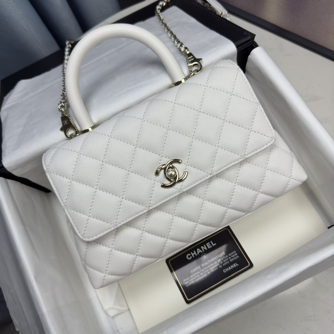 Chanel Beige Quilted Caviar Top Handle Flap Bag AS92990 White