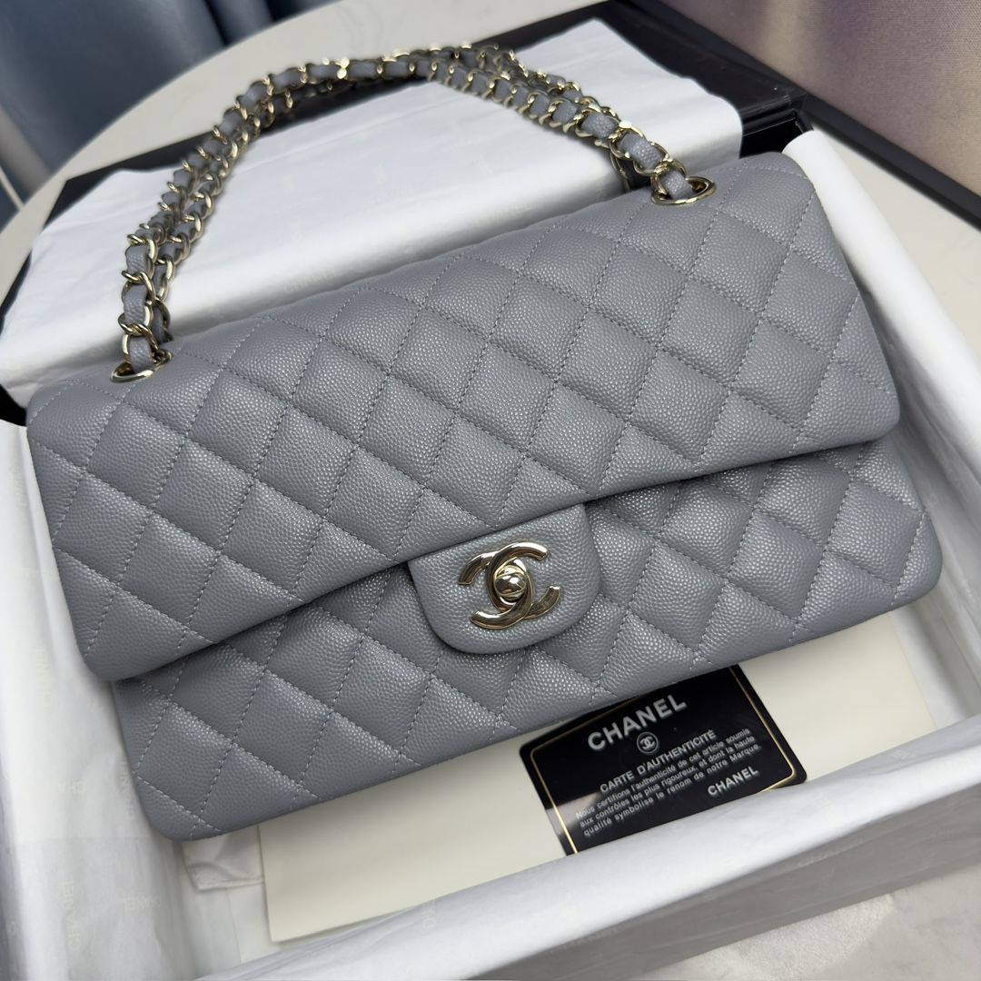 Chanel Beige Quilted Caviar Top Handle Flap Bag AS92990 Grey