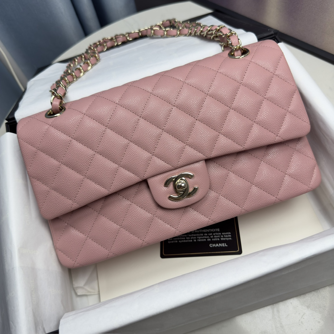 Chanel Beige Quilted Caviar Top Handle Flap Bag AS92990 Pink