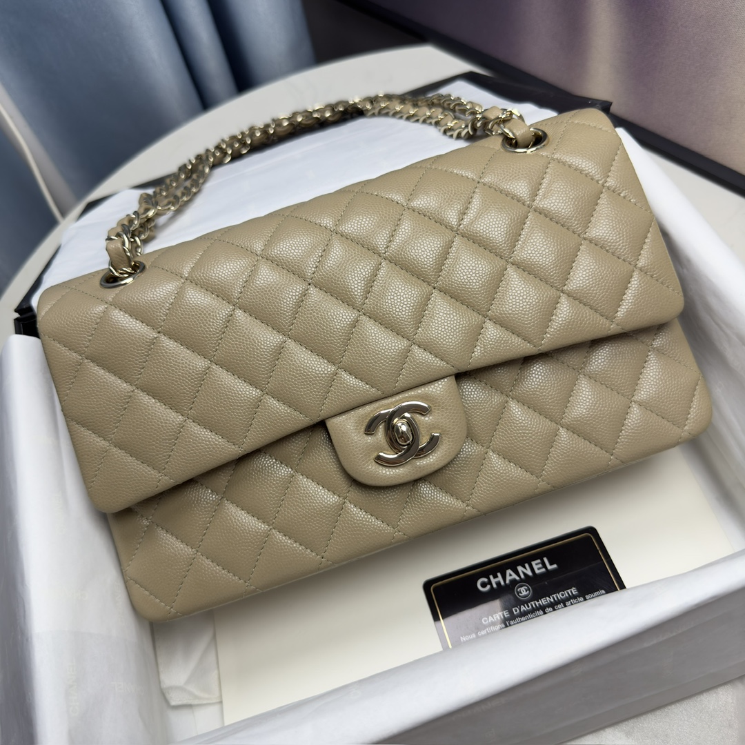 Chanel Beige Quilted Caviar Top Handle Flap Bag AS92990