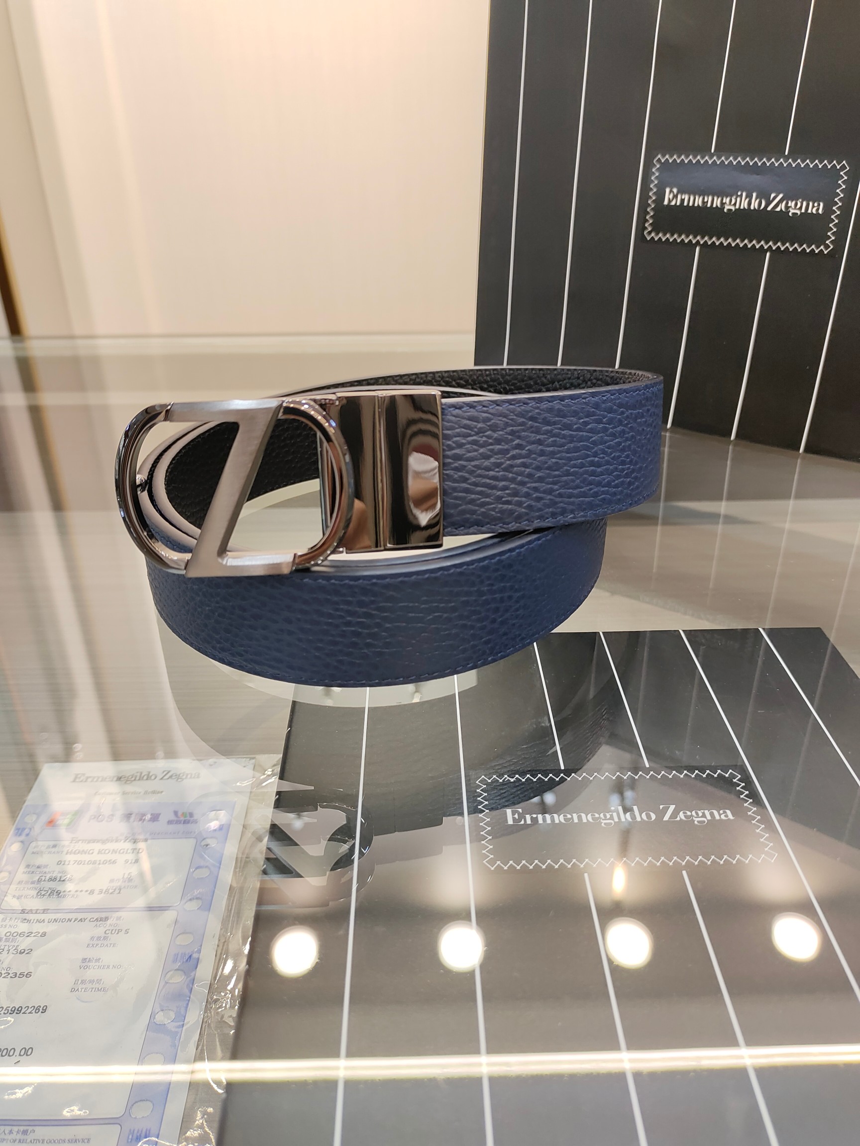 Zegna Classic New Belt 3398