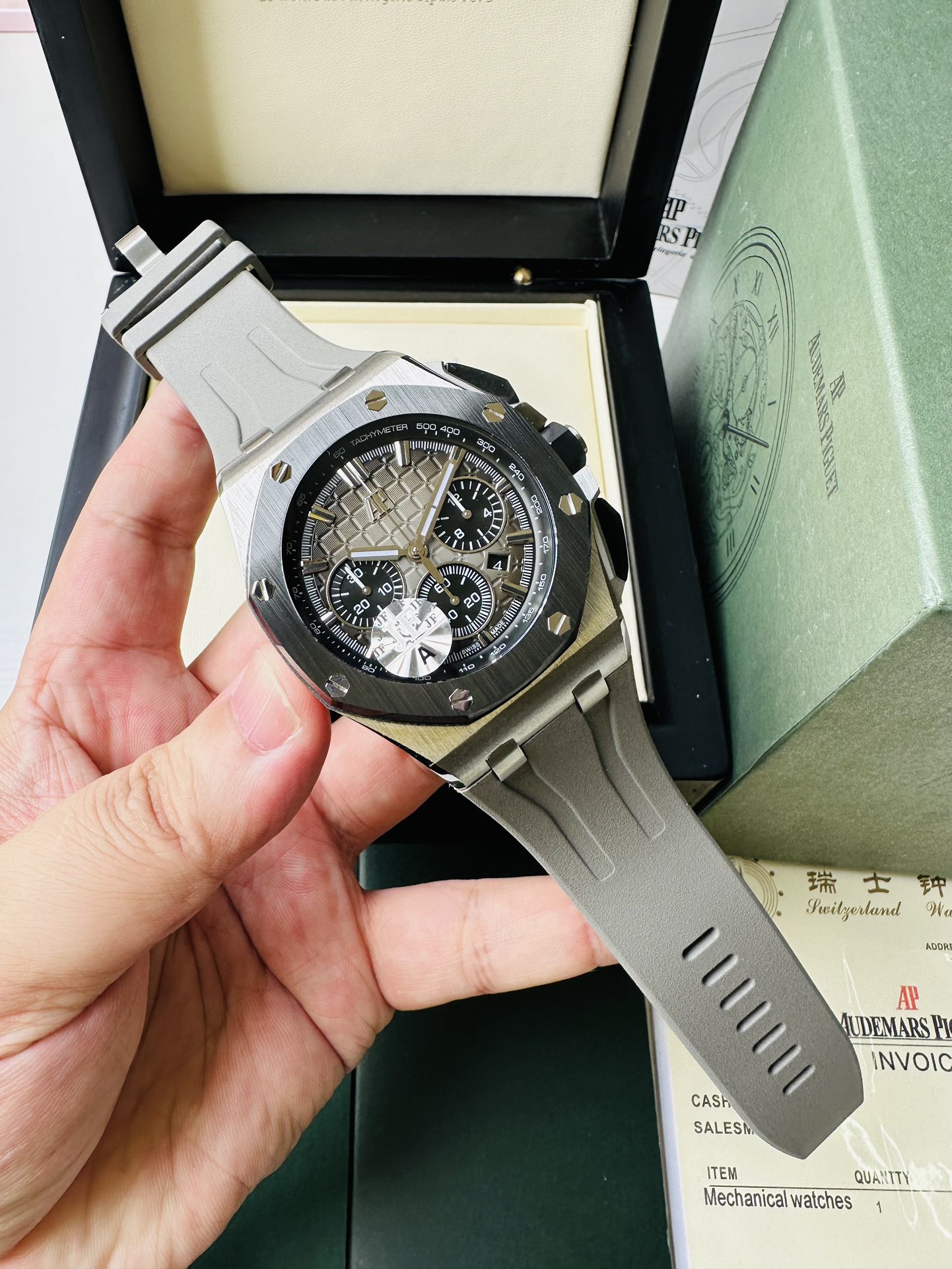 Replica Audemars Piguet Royal Oak Offshore watches 987645